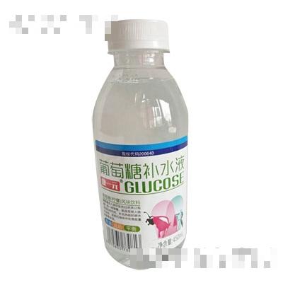 河南康一元生物科技有限公司