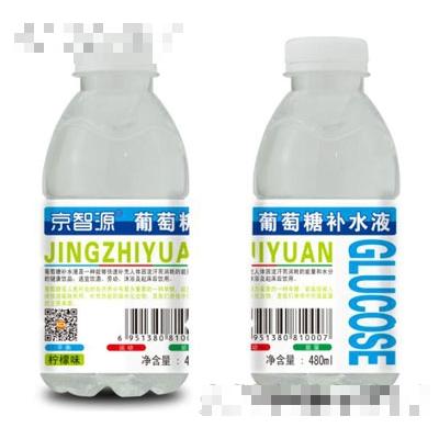 京智源葡萄糖補(bǔ)水液檸檬味480ml