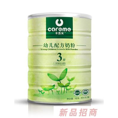 湖南卡洛米食品有限公司