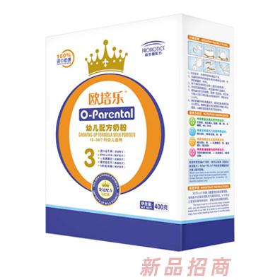 新西蘭歐培樂營(yíng)養(yǎng)品有限公司