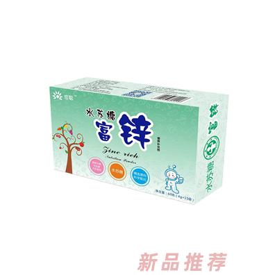 長(zhǎng)沙悠暢生物科技有限公司