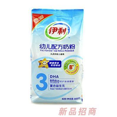 南京嬰之侶母嬰用品有限公司