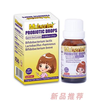 深圳和美營(yíng)銷管理有限公司