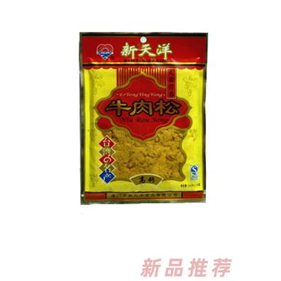 新天洋食品有限公司