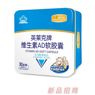 上海貝晨生物科技有限公司