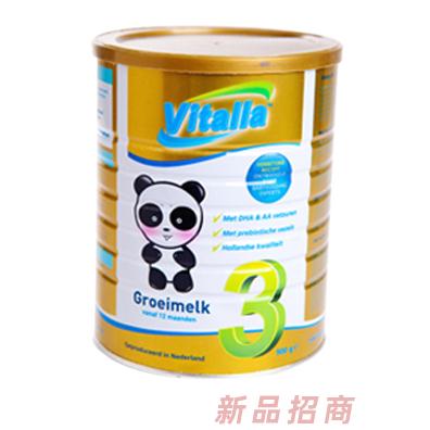 深圳市歐力嘉嬰兒食品有限公司