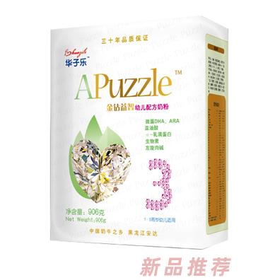 黑龍江華子樂食品有限公司