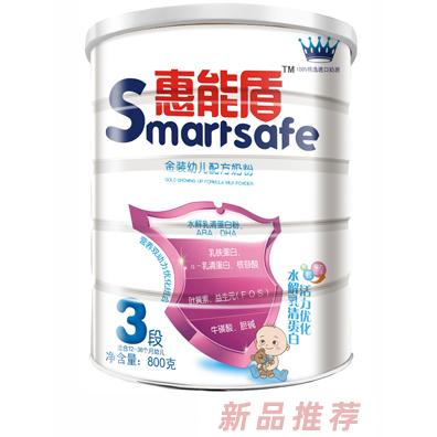 湖南惠能盾生物科技有限公司