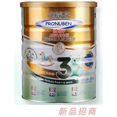 福州迪瑞貿(mào)易有限公司