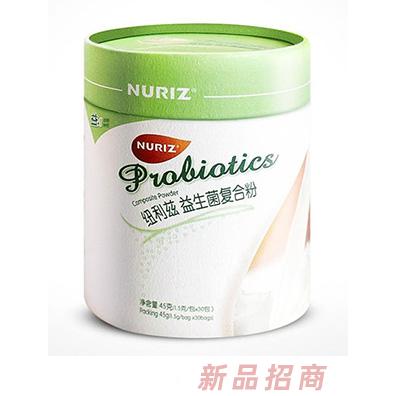 杭州紐中貿(mào)易有限公司