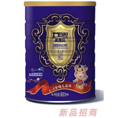 福州大行商貿(mào)有限公司