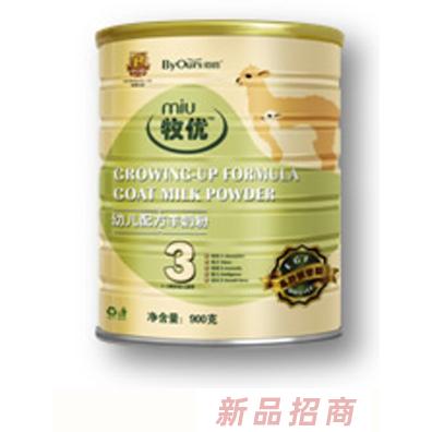 杭州童熙生物科技有限公司