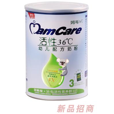 湖南乳尊生物科技有限公司