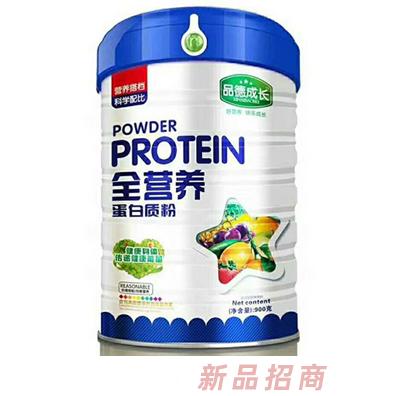 江西盛盈食品有限公司