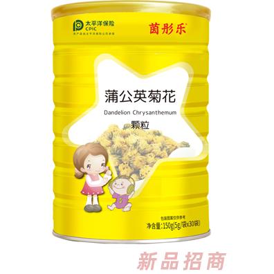 廣州茵彤樂生物科技有限公司