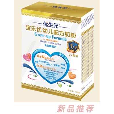 黑龍江搖籃乳業(yè)股份有限公司