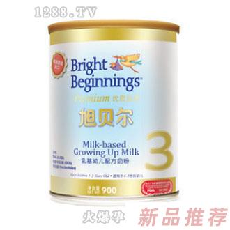 北京澳美星辰科貿(mào)有限公司