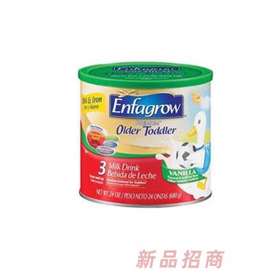 佛山市啟沅貿(mào)易有限公司