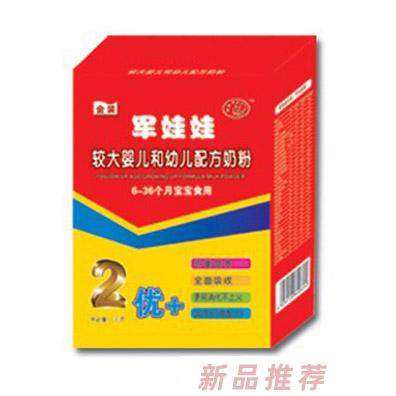 內(nèi)蒙古呼倫貝爾農(nóng)墾雪花乳業(yè)有限公司