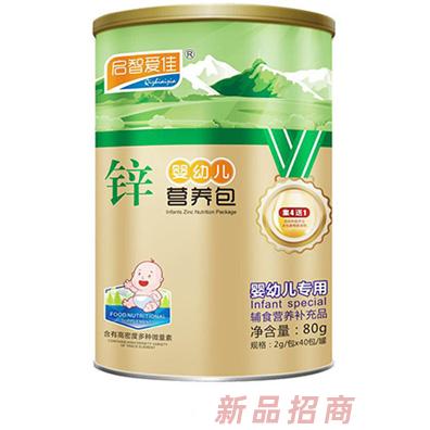 廣州代健貿(mào)易有限公司