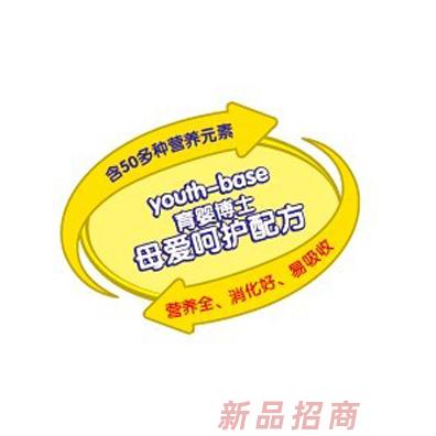 上海紐貝滋生物科技有限公司