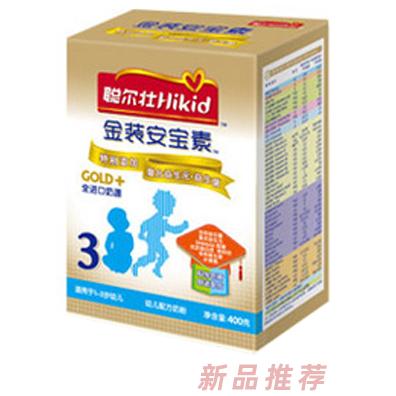 上海晨冠乳業(yè)有限公司