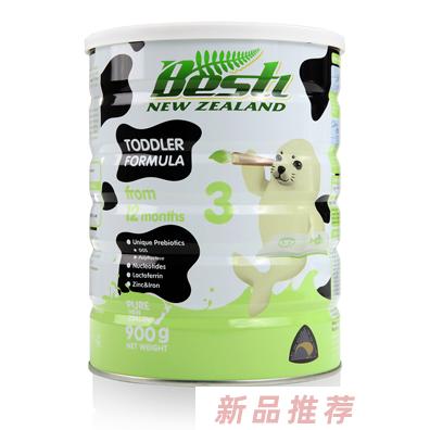 杭州紐亞貿(mào)易有限公司