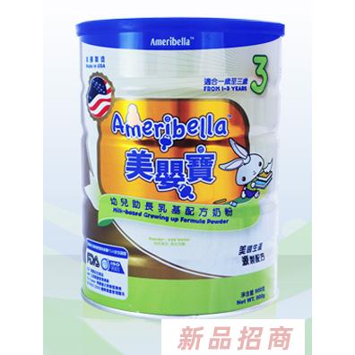 深圳市美嬰寶貿(mào)易有限公司