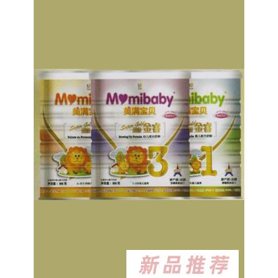 成都市愛(ài)佳貝兒商貿(mào)有限公司