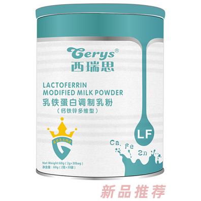 贛州俊博貿(mào)易有限公司