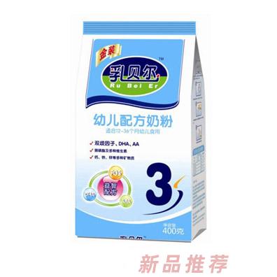 黑龍江省乳貝爾乳業(yè)食品有限公司