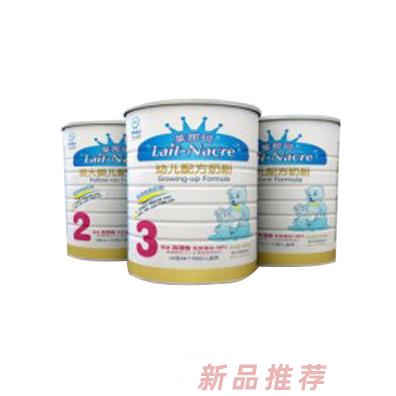 深圳市采禾嬰童科技有限公司