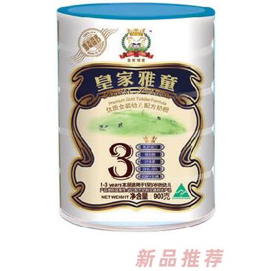 青島龍源發(fā)食品有限公司