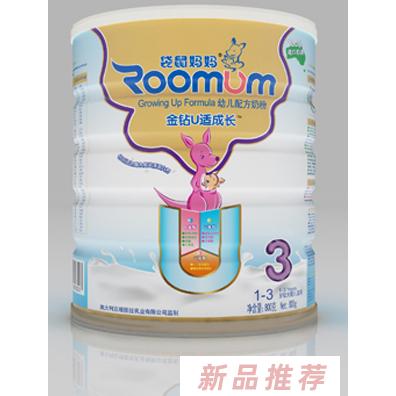 湖南中乳乳業(yè)有限公司