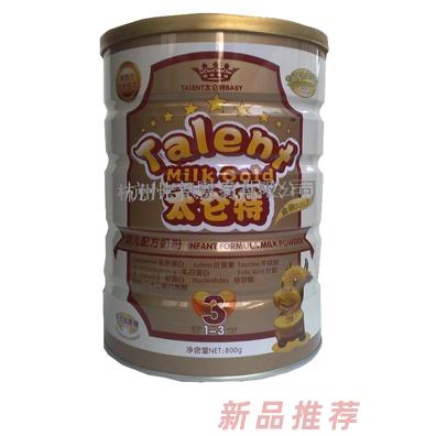 杭州親恩貿(mào)易有限公司