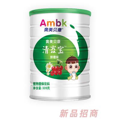 江西省安培實業(yè)有限公司