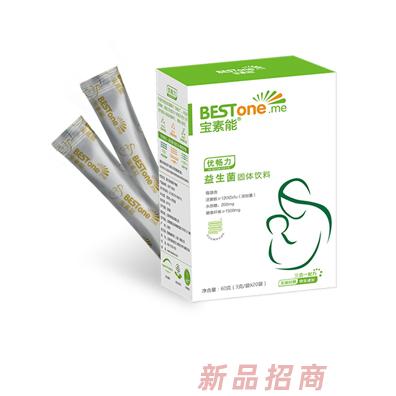 寶譽健康科技（上海）有限公司
