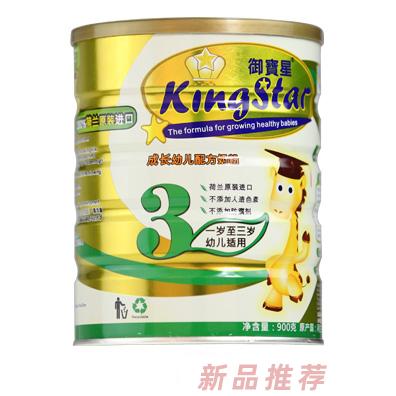 深圳市瑞生貿(mào)易有限公司