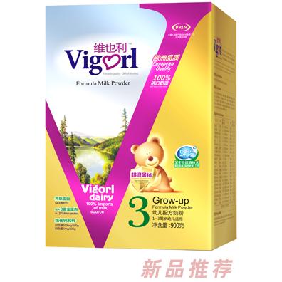 維也利乳品公司