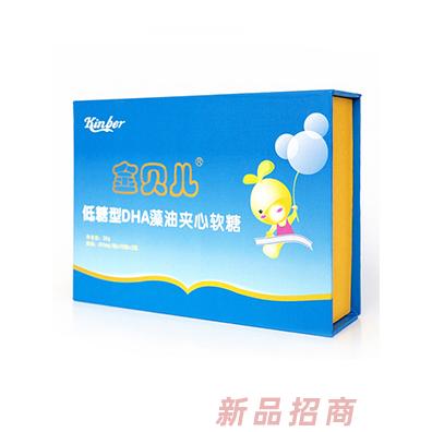 雅萊生物科技有限公司