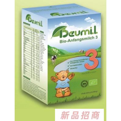 多比(北京)商貿(mào)有限公司