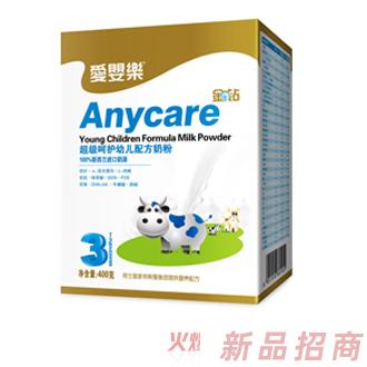 南昌愛(ài)佳實(shí)業(yè)有限公司