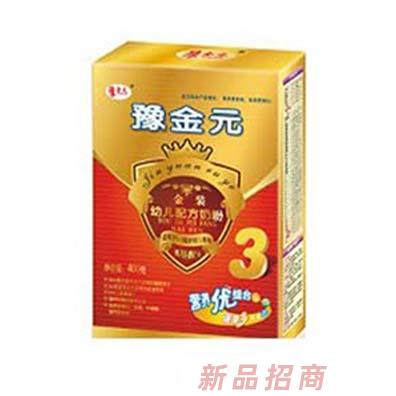 河南金元乳業(yè)有限公司