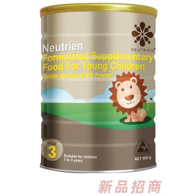 南京天賜福貿(mào)易有限公司