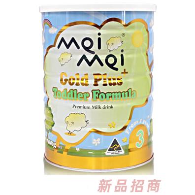 廣州創(chuàng)熹貿(mào)易有限公司