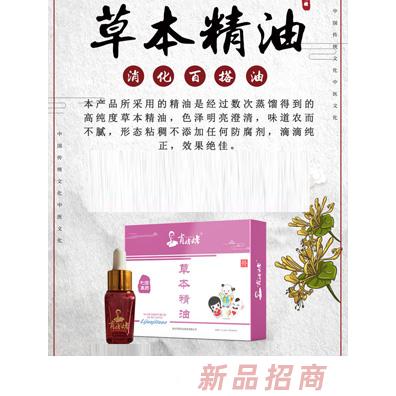 肖姥姥品牌事業(yè)部