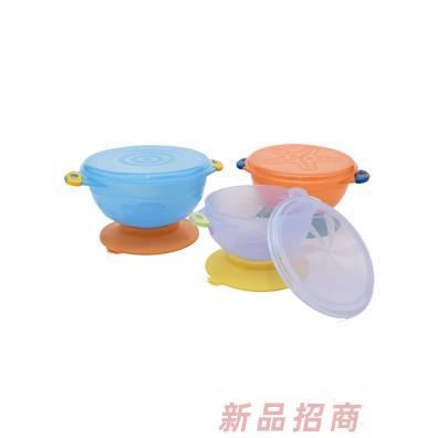 英國蘭潼國際控股有限公司