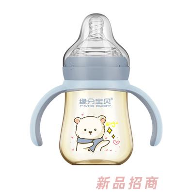 緣分寶貝PPSU奶瓶3205藍(lán)色