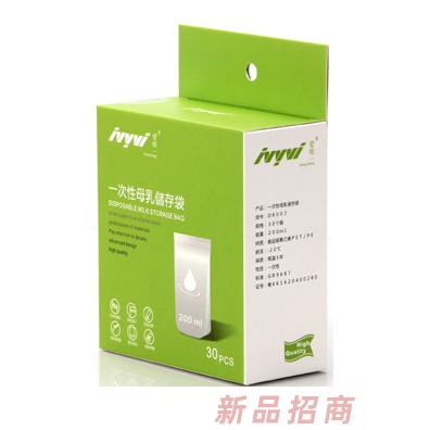 佛山市東盛沃禾實業(yè)有限公司