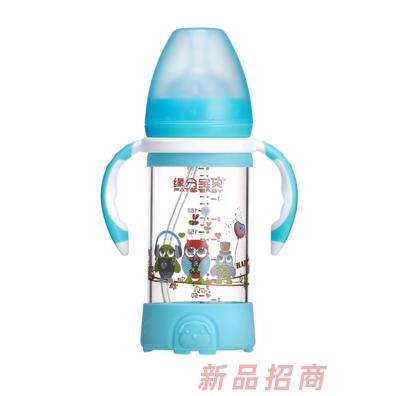 緣分寶貝玻璃奶瓶3106-藍(lán)